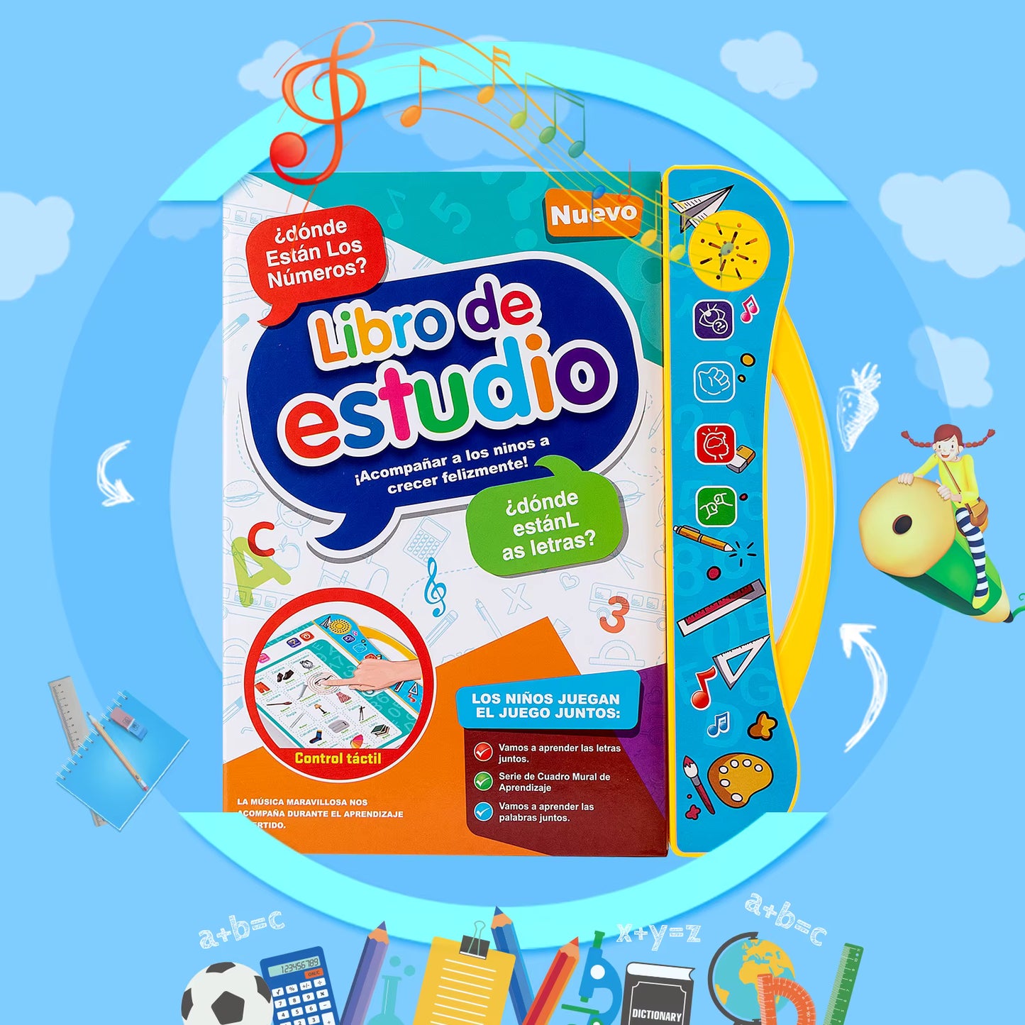 LIBRO ELECTRONICO DE ESTUDIO BILINGUE