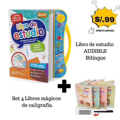 SET VACACIONES UTILES