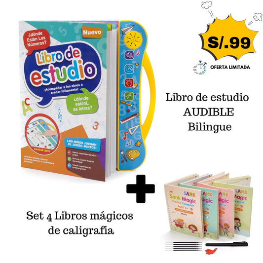 SET VACACIONES UTILES